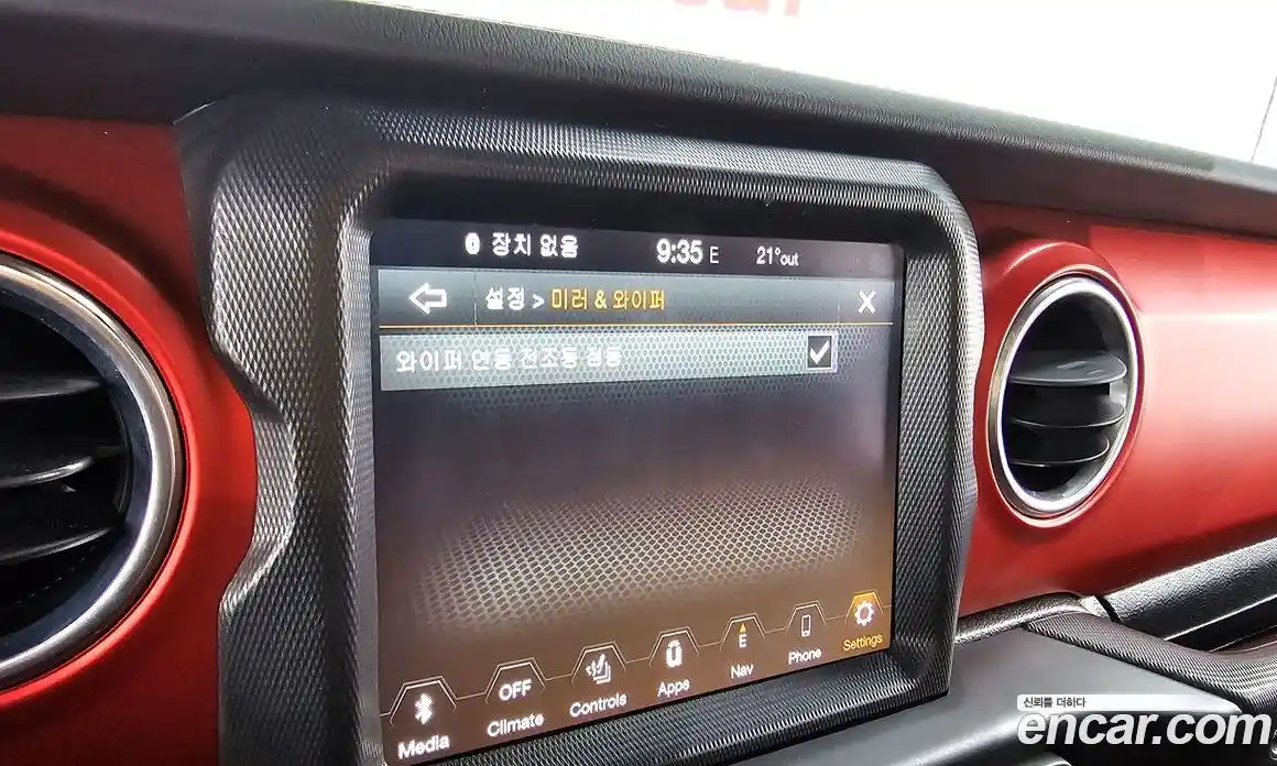Jeep Gladiator 2021 3.6 автомат (гидро), фото 28