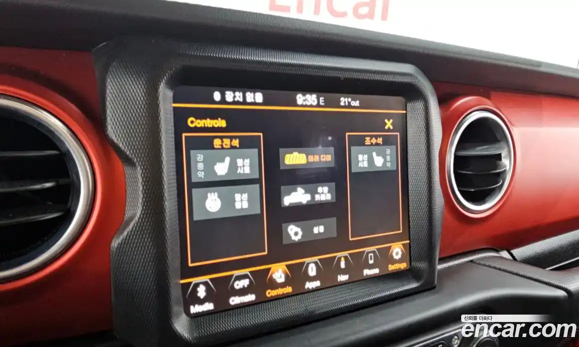 Jeep Gladiator 2021 3.6 автомат (гидро), фото 29