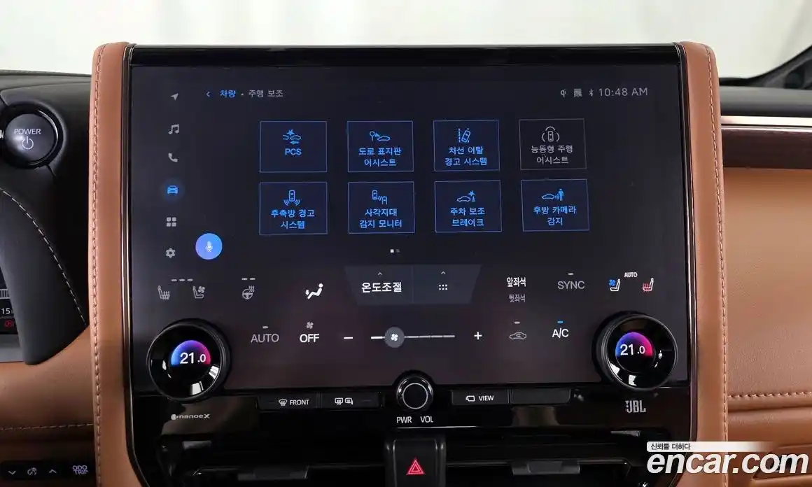 Toyota Alphard 2025 2.5 гидро, фото 21