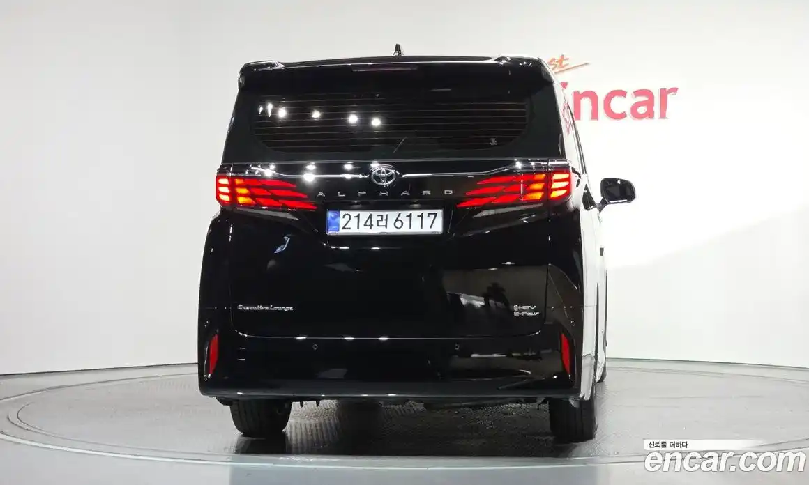 Toyota Alphard 2025 2.5 гидро, фото 3
