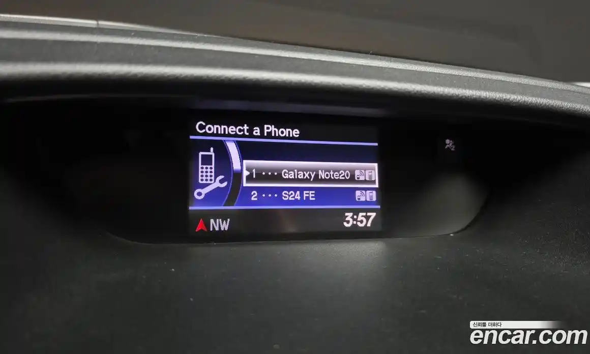 Honda CR-V 2014 2.4 автомат (гидро), фото 15