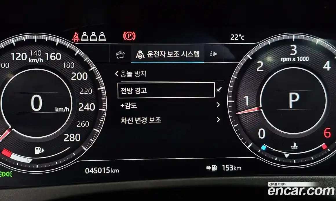 Jaguar F-Pace 2019 2.0 гидро, фото 21