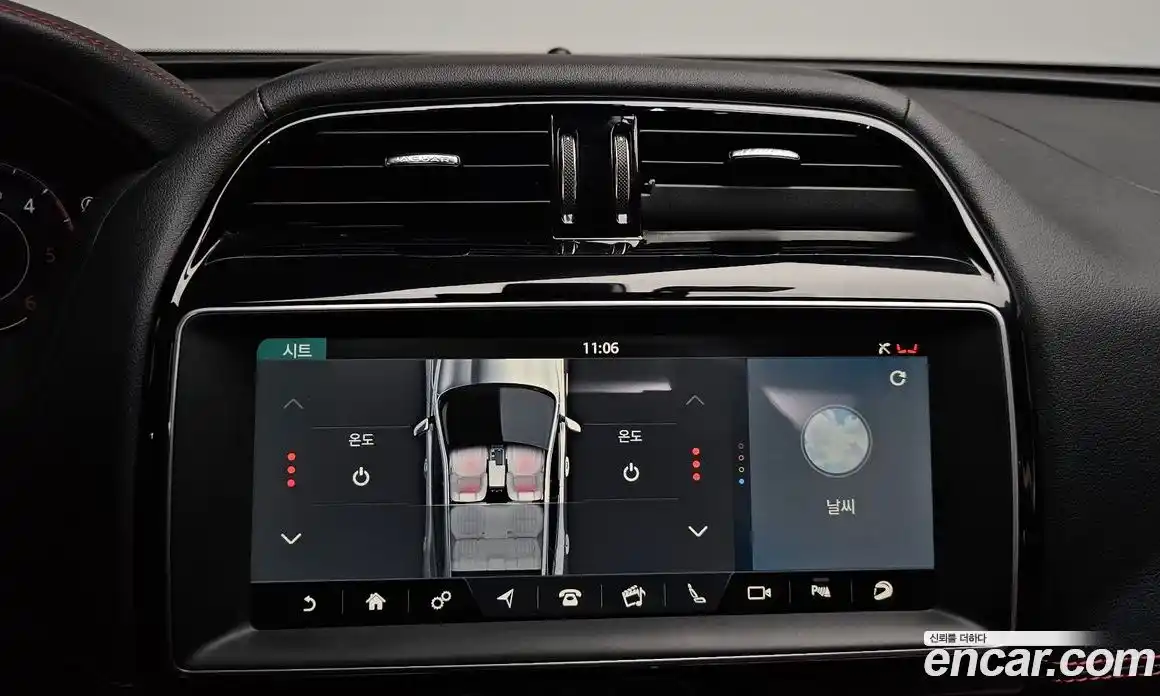 Jaguar F-Pace 2019 2.0 гидро, фото 23