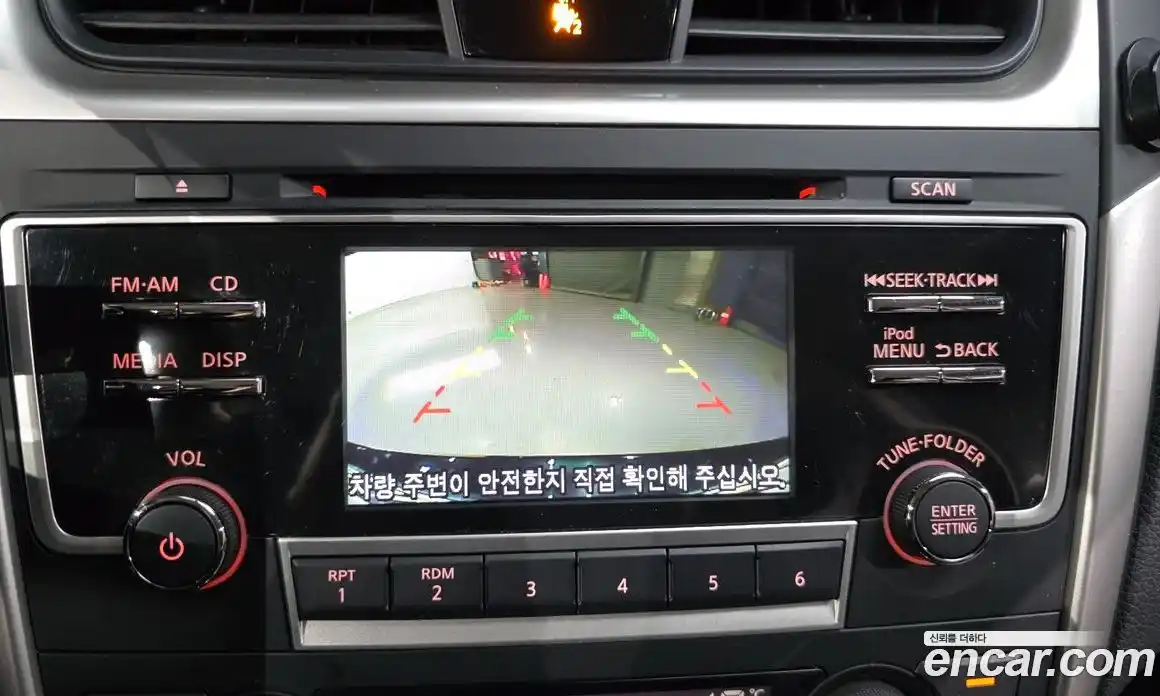 Nissan Altima 2017 2.5 гидро, фото 20