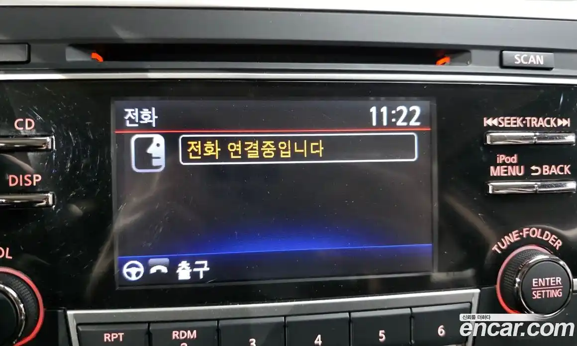Nissan Altima 2017 2.5 гидро, фото 29
