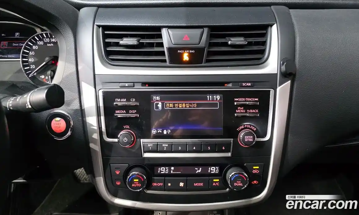 Nissan Altima 2017 2.5 гидро, фото 31