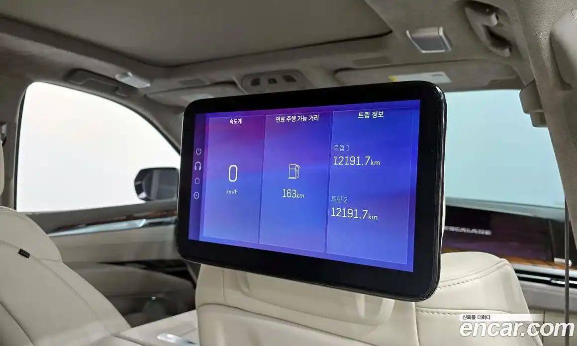 Cadillac Escalade 2025 6.2 гидро, фото 14