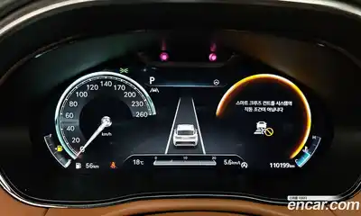 Genesis GV70 2022 2.5 гидро, миниатюра 7