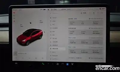 Tesla Model Y 2021 0.2 гидро, миниатюра 8