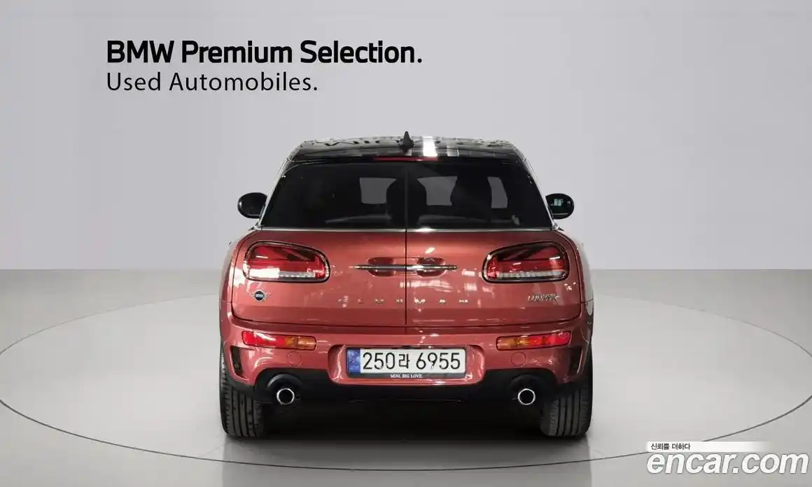 Mini Clubman 2023 2.0 автомат (гидро), фото 4