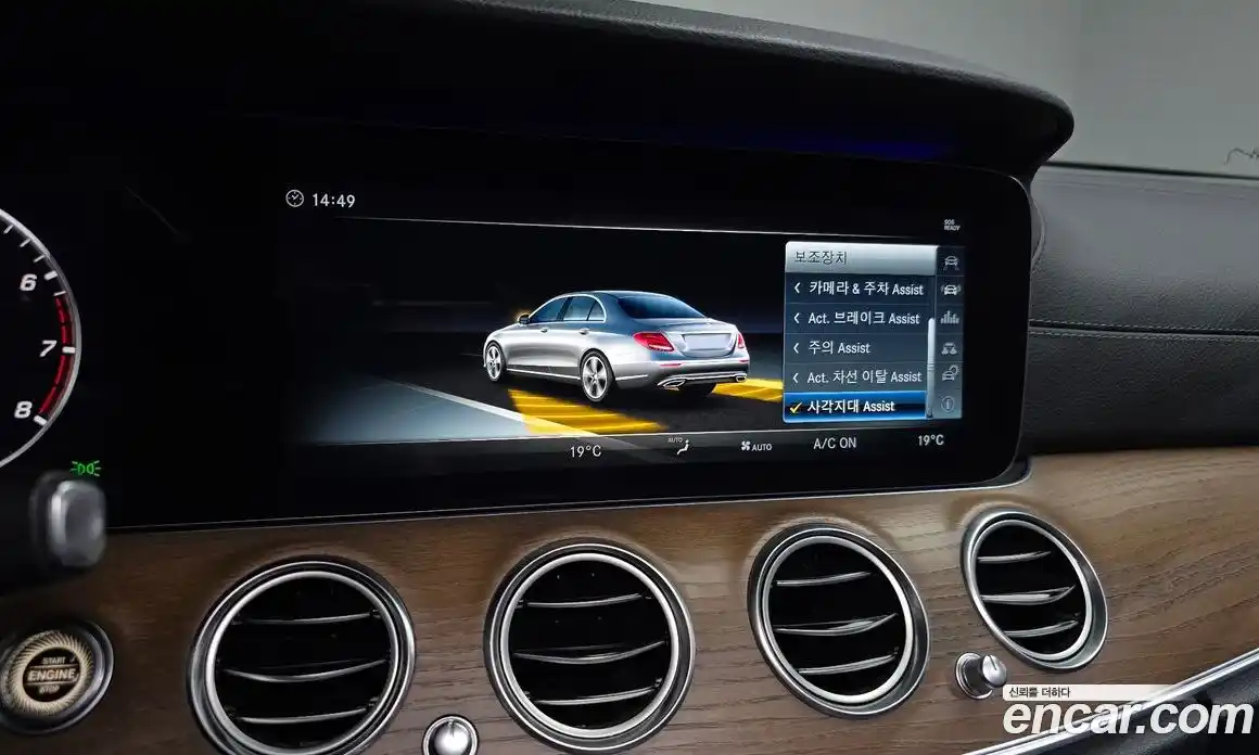 Mercedes-Benz E-Class 2018 2.0 автомат (гидро), фото 21