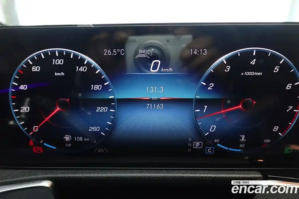 Mercedes-Benz GLB-Class 2021 2.0 гидро, фото 8