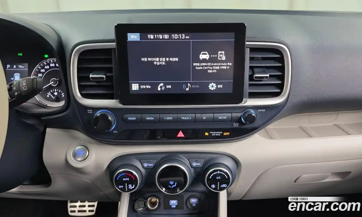 Hyundai Venue 2021 1.6 автомат (гидро), фото 20