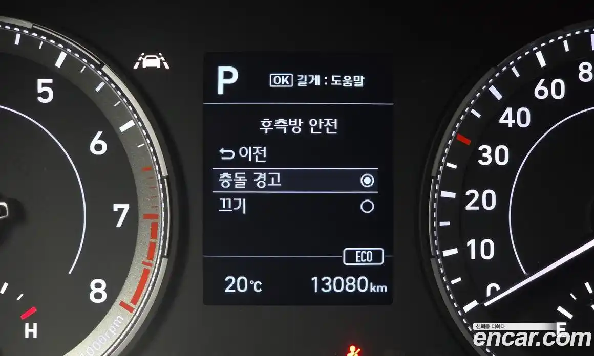Hyundai Venue 2021 1.6 автомат (гидро), фото 23