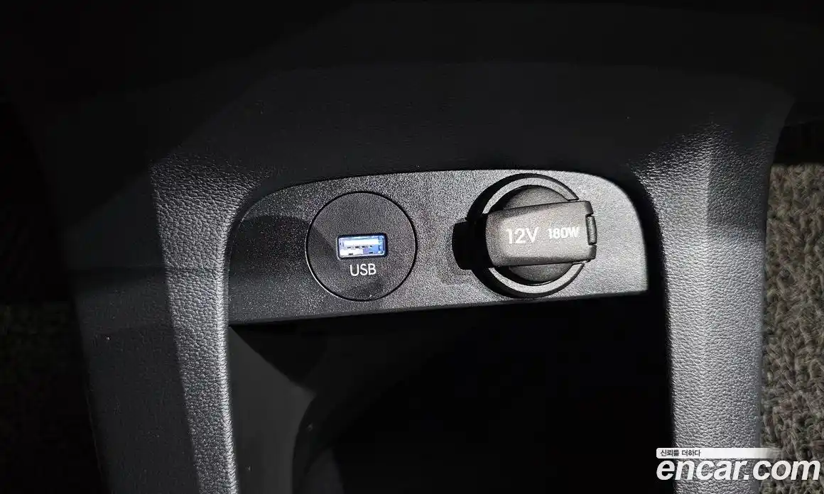 Hyundai Ioniq 5 2024 0.1 гидро, фото 19
