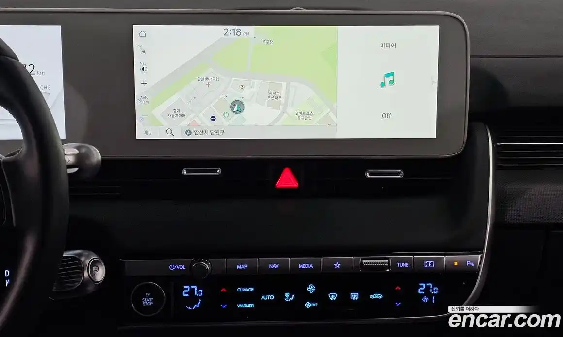 Hyundai Ioniq 5 2024 0.1 гидро, фото 20
