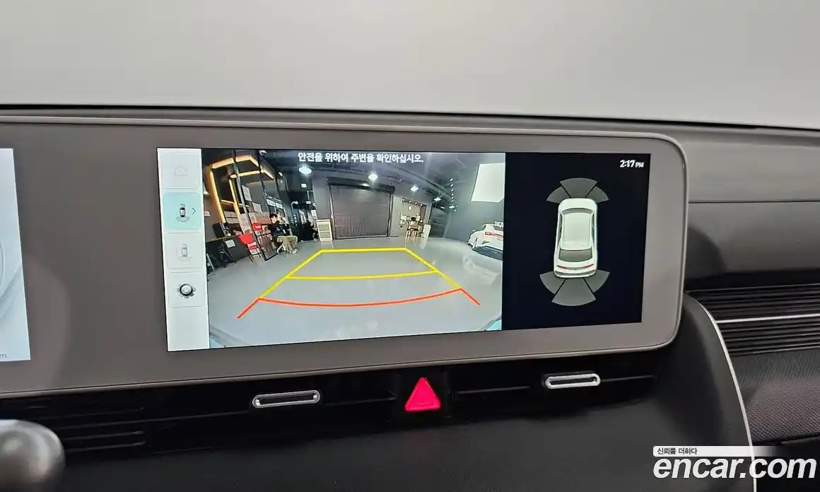 Hyundai Ioniq 5 2024 0.1 гидро, фото 22