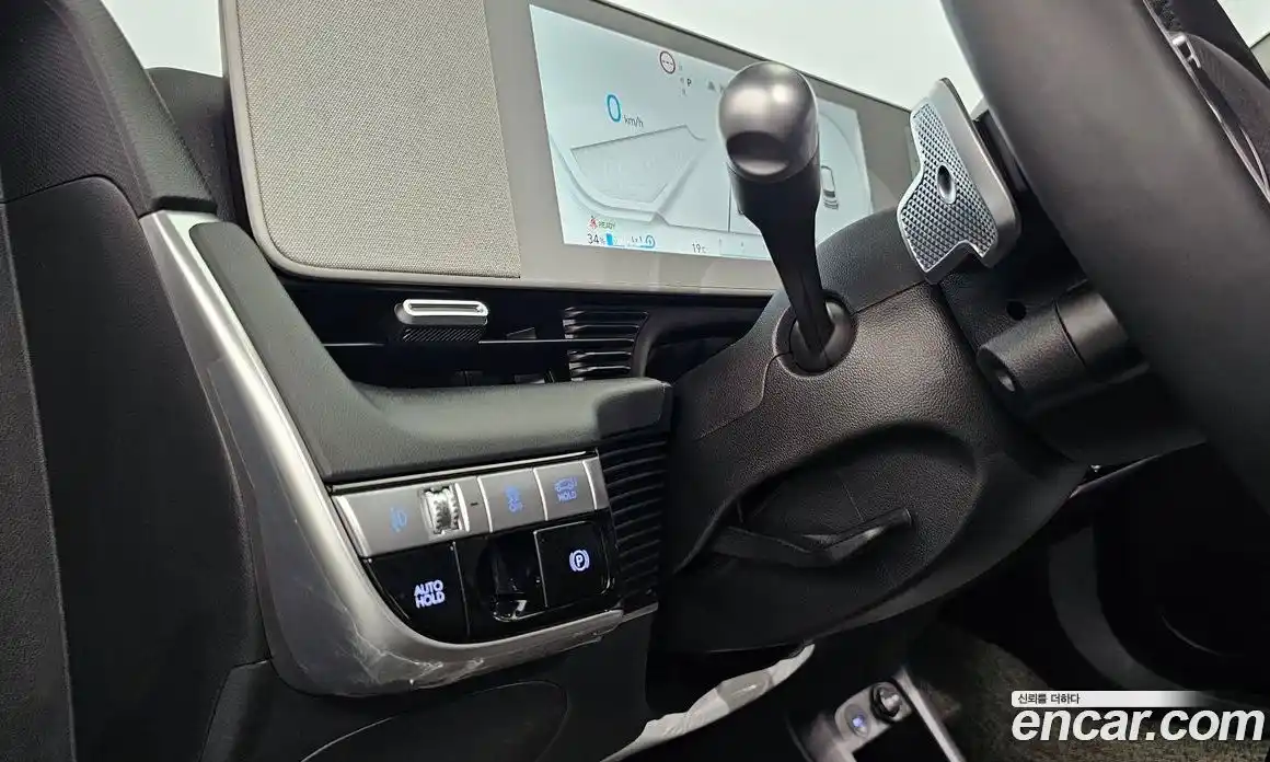 Hyundai Ioniq 5 2024 0.1 гидро, фото 26