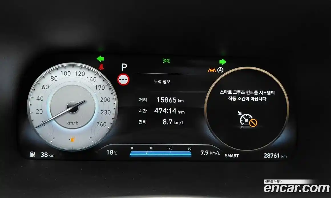 Hyundai Palisade 2023 3.8 автомат (гидро), фото 11