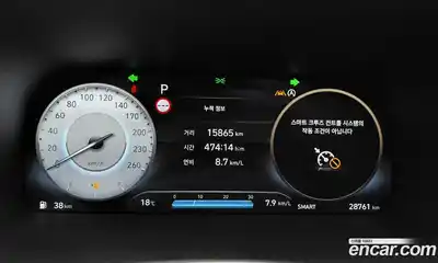 Hyundai Palisade 2023 3.8 автомат (гидро), миниатюра 11