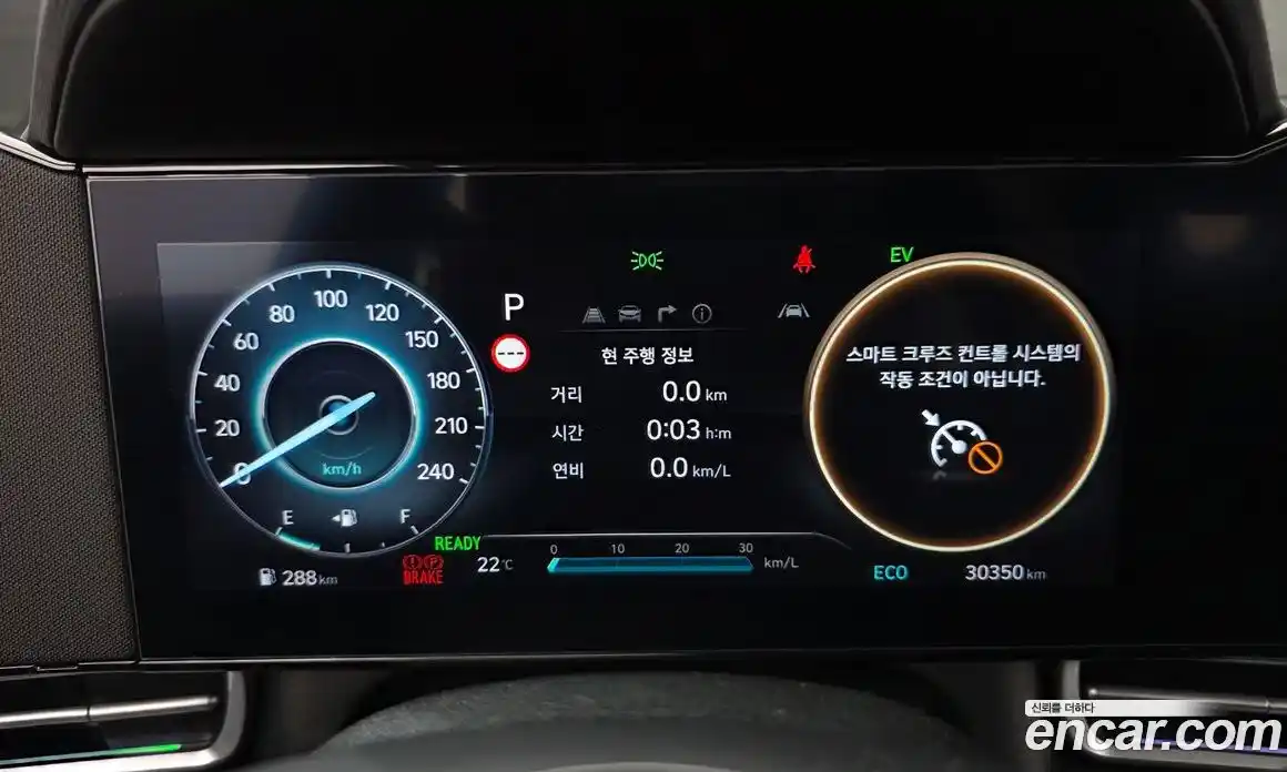 Hyundai Avante 2024 1.6 автомат (гидро), фото 8