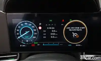 Hyundai Avante 2024 1.6 автомат (гидро), миниатюра 8