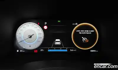 Hyundai Palisade 2023 3.8 автомат (гидро), миниатюра 11