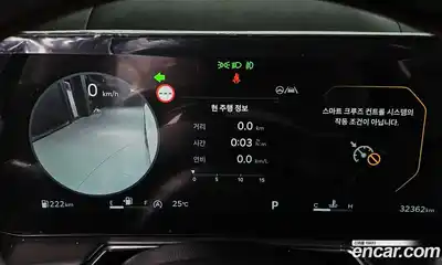 Kia Sorento 2023 2.5 автомат (гидро), миниатюра 8