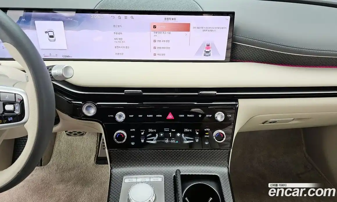Genesis G80 2025 2.5 автомат (гидро), фото 13