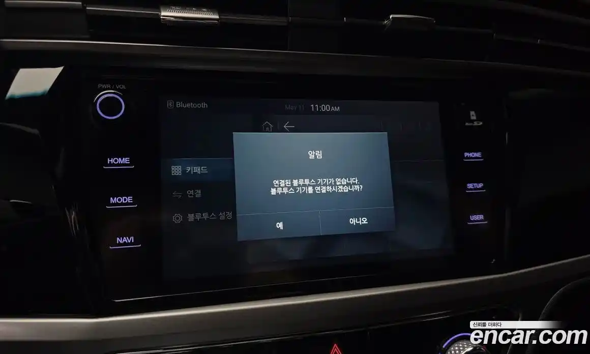 SsangYong Korando 2020 1.5 автомат (гидро), фото 21