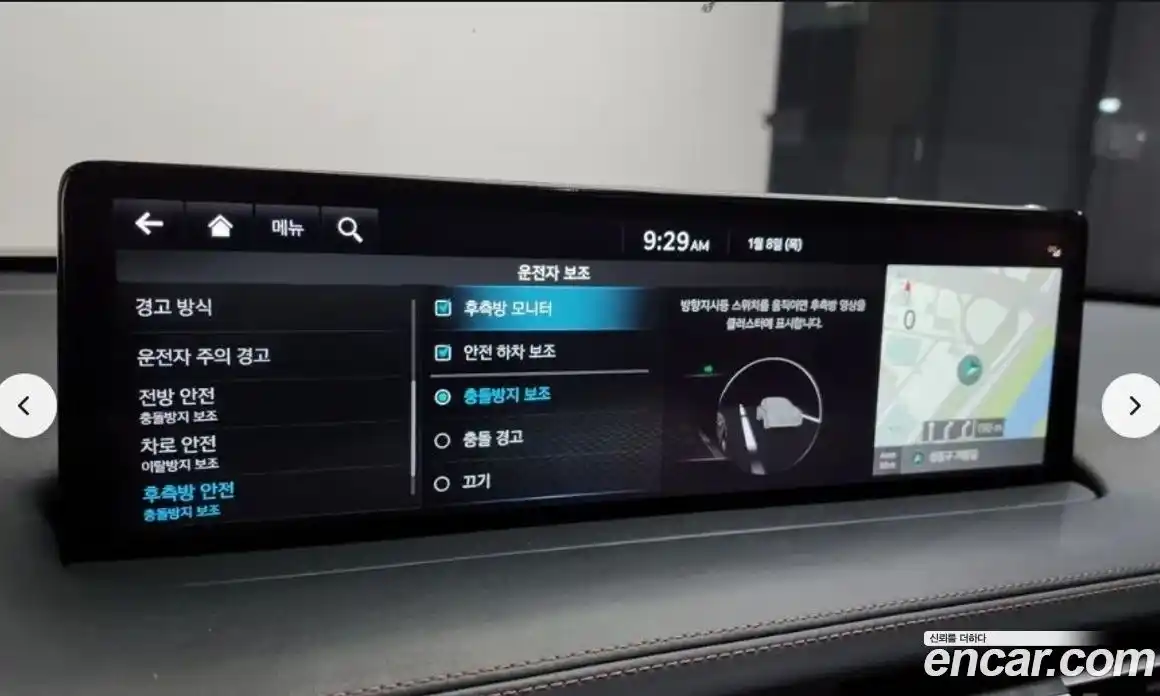 Genesis GV70 2021 2.2 автомат (гидро), фото 17