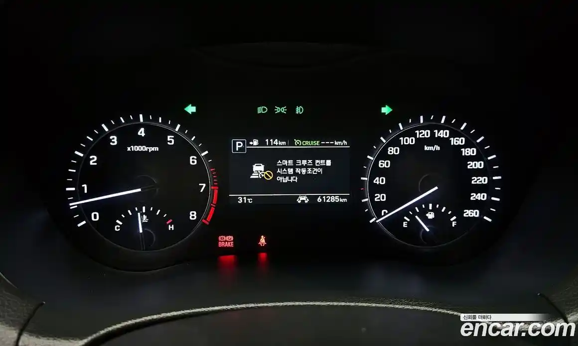 Genesis G80 2018 3.3 гидро, фото 11