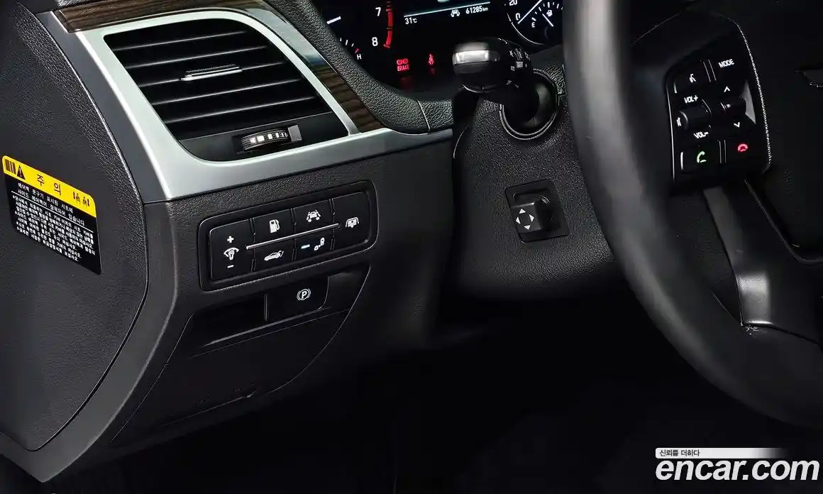 Genesis G80 2018 3.3 гидро, фото 22