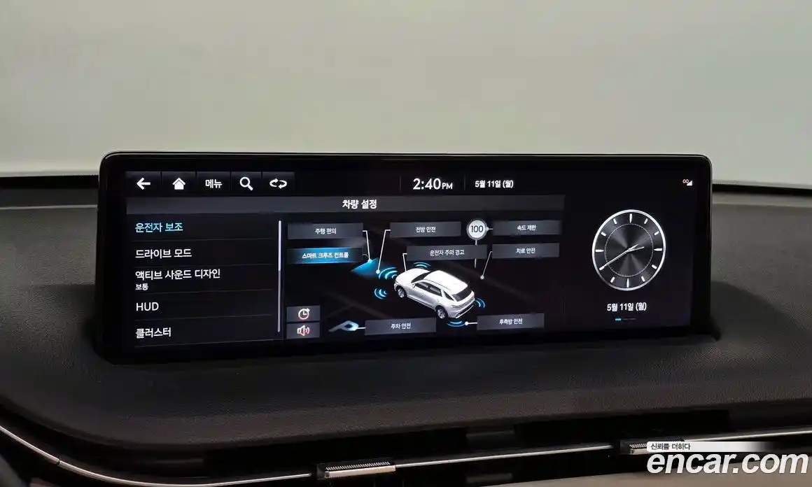 Genesis GV70 2021 2.5 гидро, фото 15