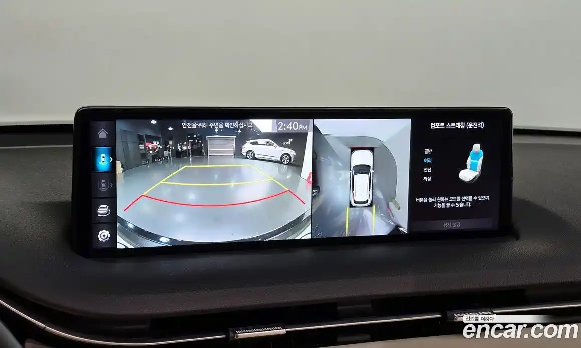 Genesis GV70 2021 2.5 гидро, фото 16