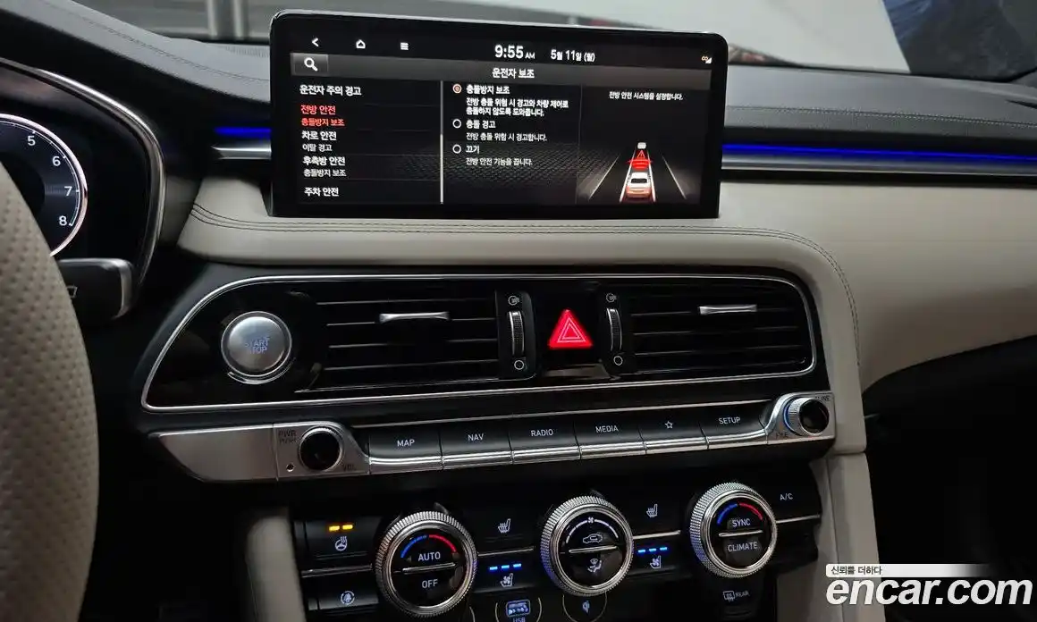 Genesis G70 2022 2.0 гидро, фото 14