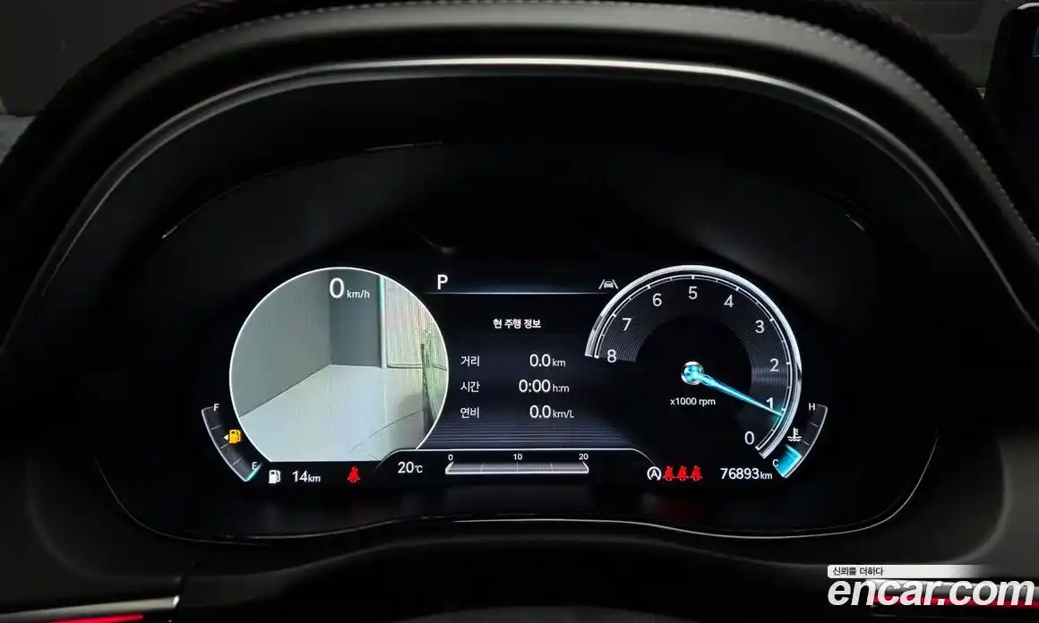 Genesis GV70 2022 2.5 гидро, фото 11