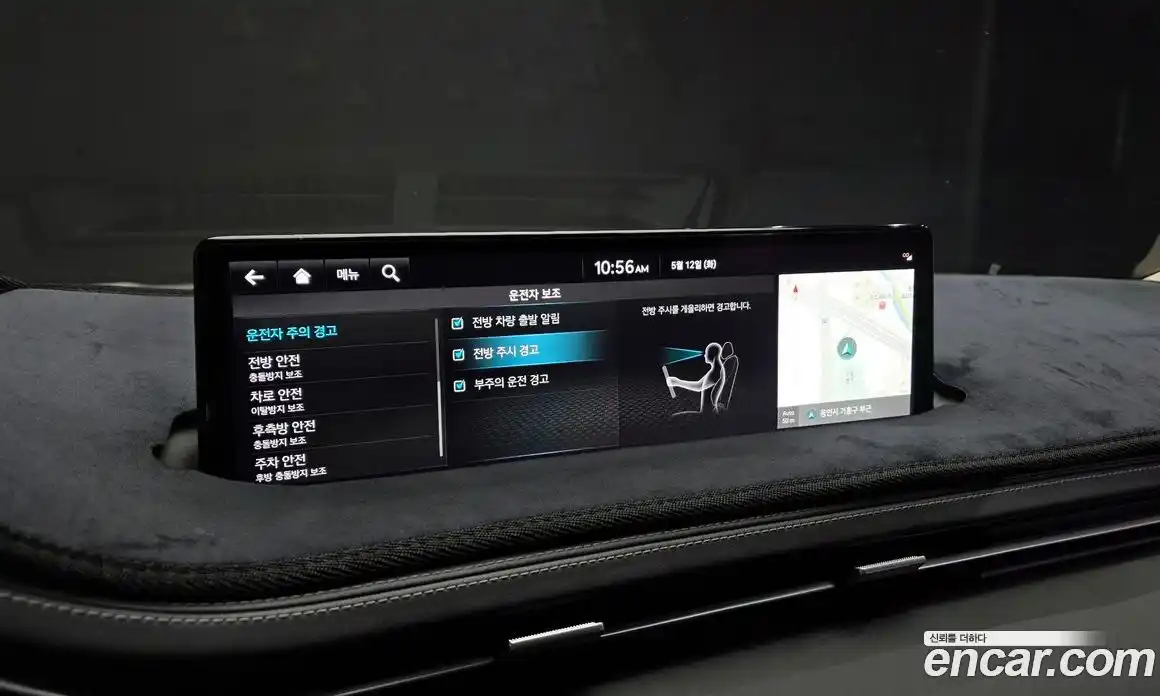 Genesis GV70 2022 2.5 гидро, фото 32