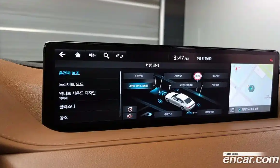 Genesis G80 2022 2.5 гидро, фото 24