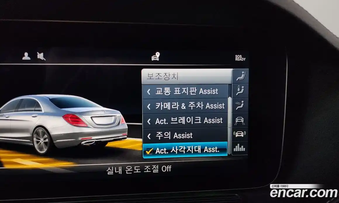 Mercedes-Benz S-Class 2019 4.0 автомат (гидро), фото 35
