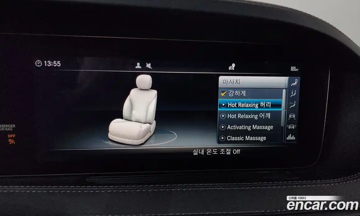 Mercedes-Benz S-Class 2019 4.0 автомат (гидро), фото 37