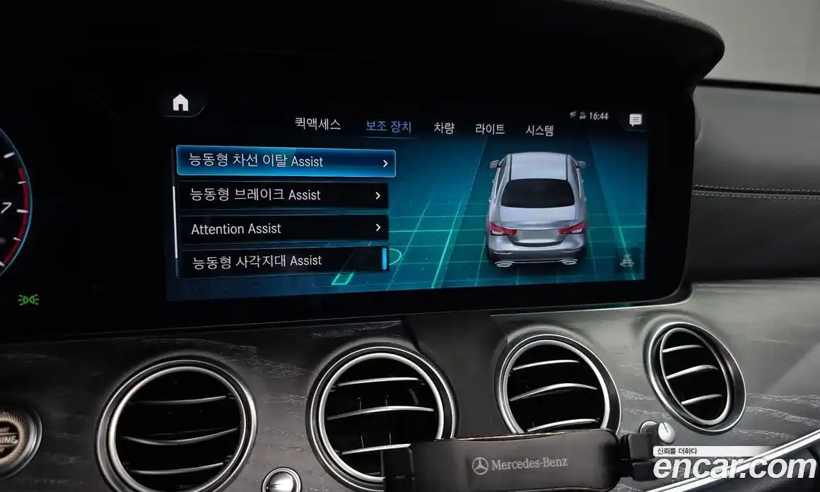 Mercedes-Benz E-Class 2022 2.0 автомат (гидро), фото 23