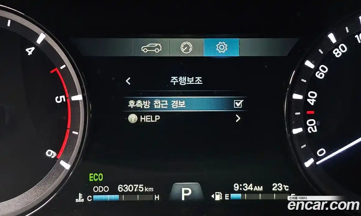 SsangYong Rexton 2018 2.2 гидро, фото 33