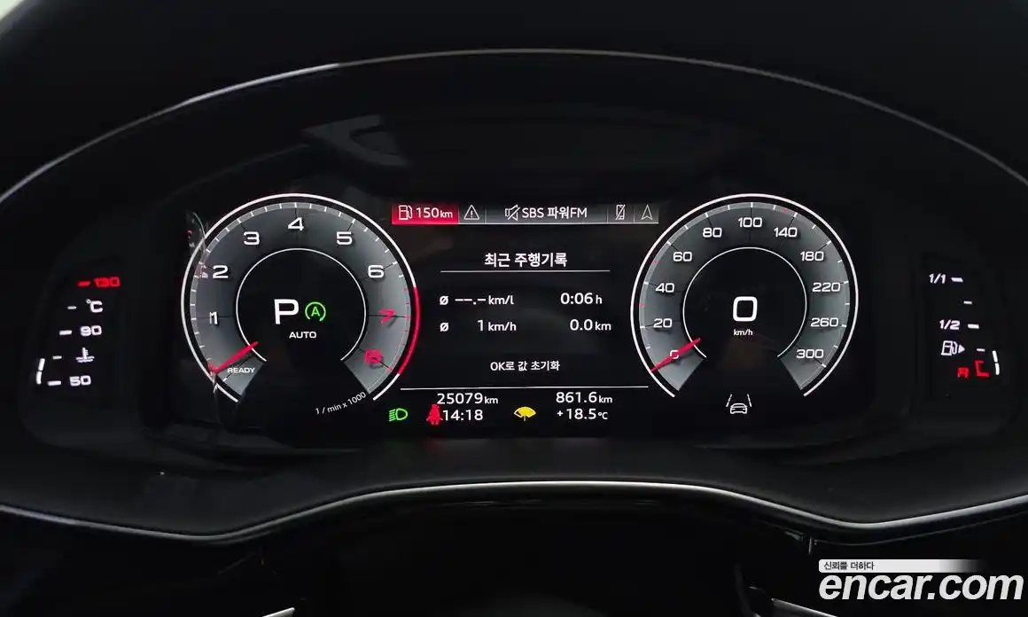 Audi Q8 2023 3.0 автомат (гидро), фото 8