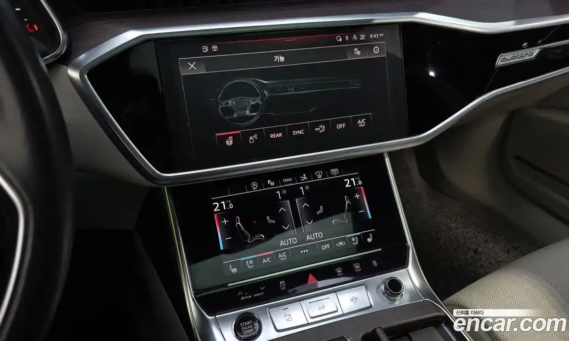 Audi A7 2022 3.0 автомат (гидро), фото 22