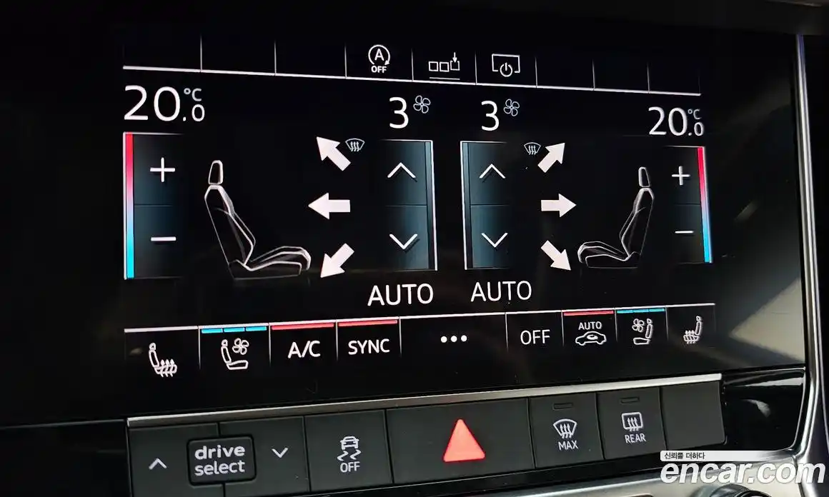 Audi A6 2020 2.0 автомат (гидро), фото 22