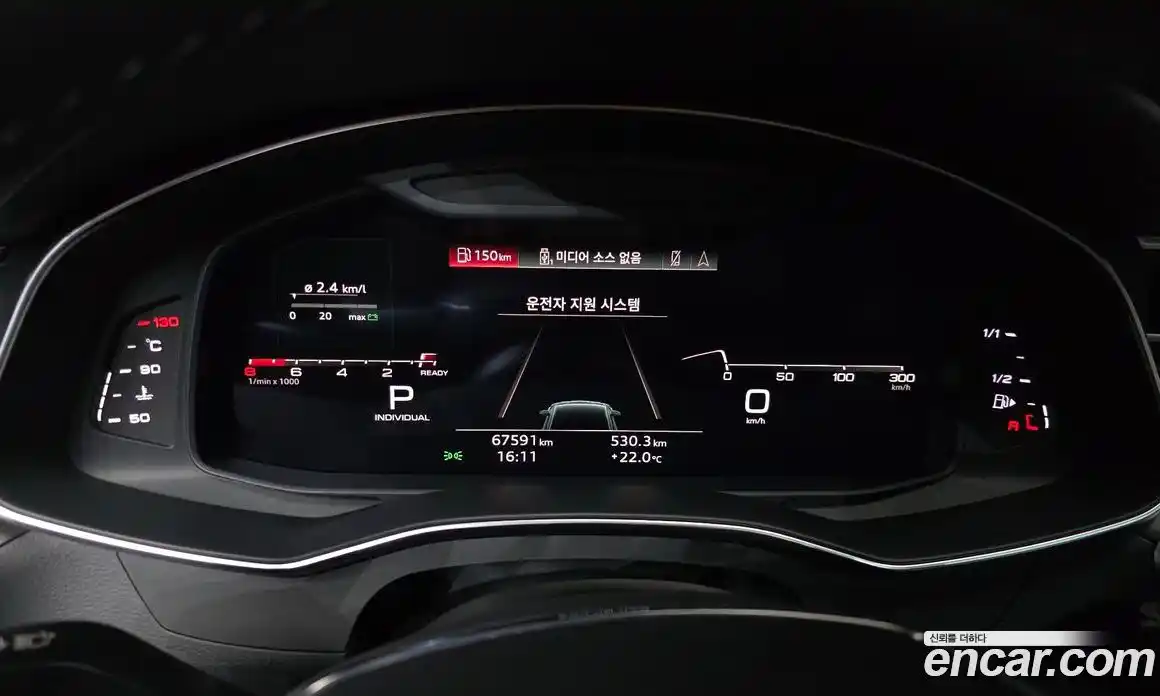 Audi A7 2021 3.0 автомат (гидро), фото 11
