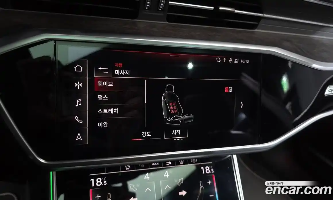 Audi A7 2021 3.0 автомат (гидро), фото 27