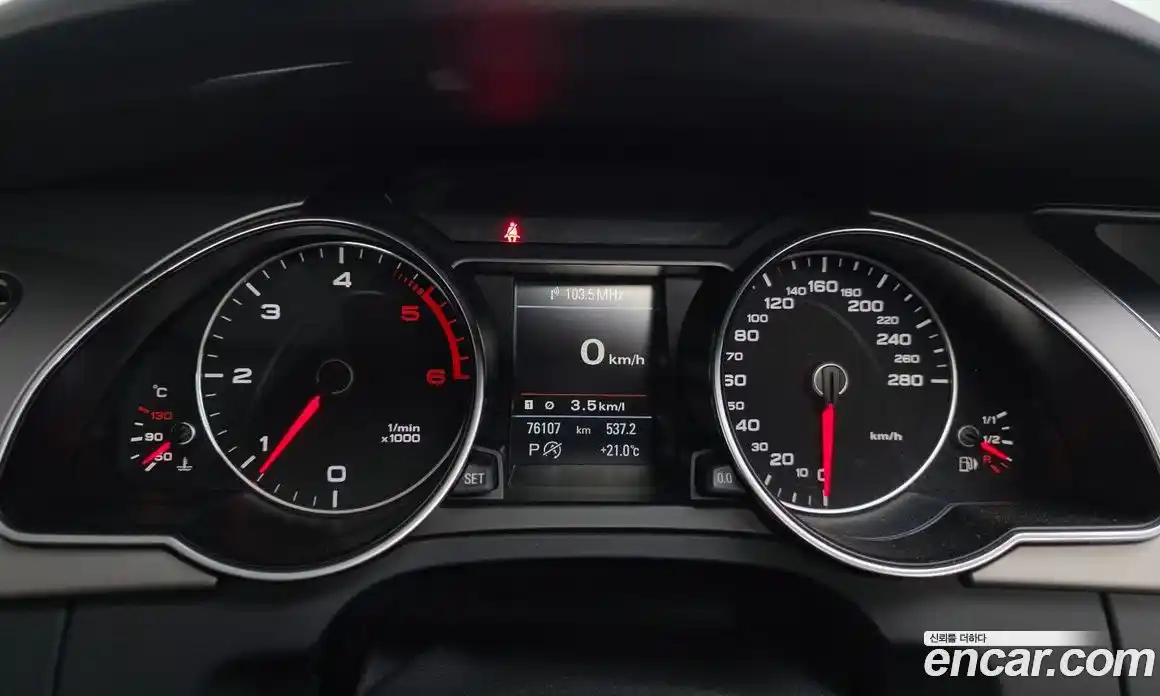 Audi A5 2015 2.0 автомат (гидро), фото 8