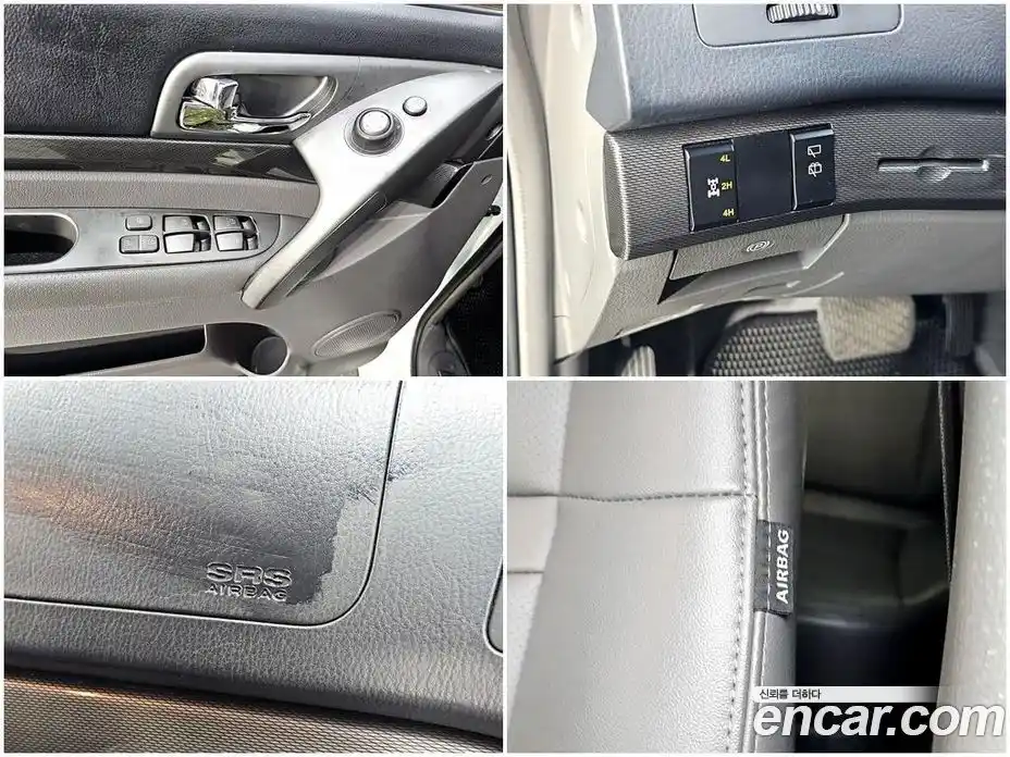 SsangYong Korando 2013 2.0 гидро, фото 17